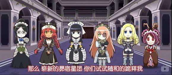 不死者之王开局就有美女可惜主角不是人