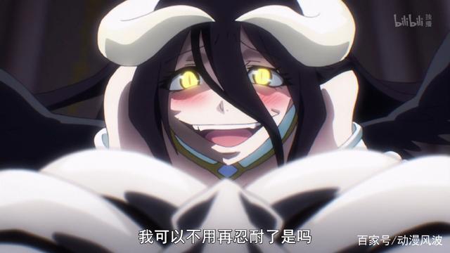 《不死者之王3》开播，1小时80万人观看，罪域的骨终成王