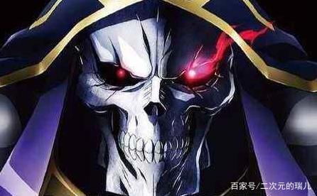 现象级动漫成功背后第二期《Overlord（不死者之王）》（上篇）