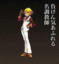 Overlord不死者之王-种草男主颜值低实力强的动漫