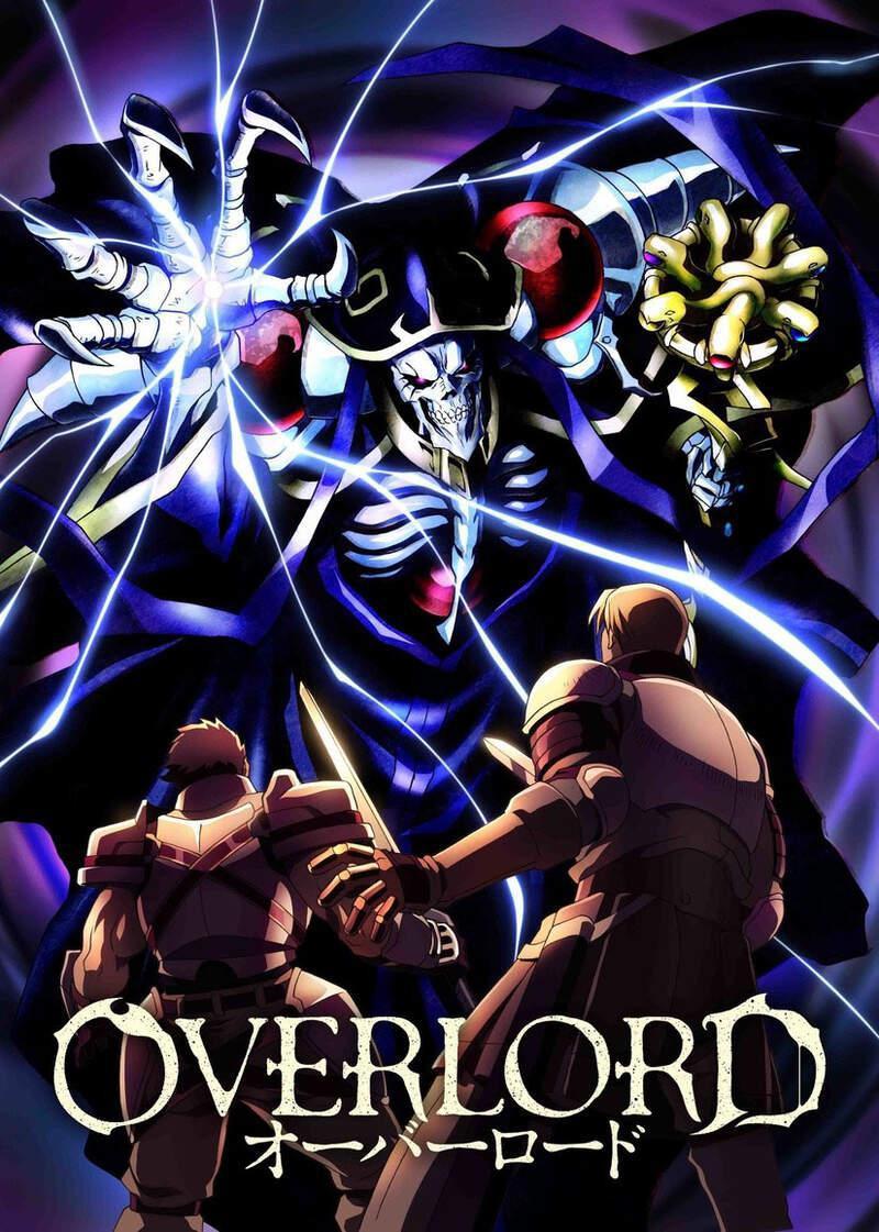 人气动画OVERLORD《不死者之王第四季》预计2022年7月播出