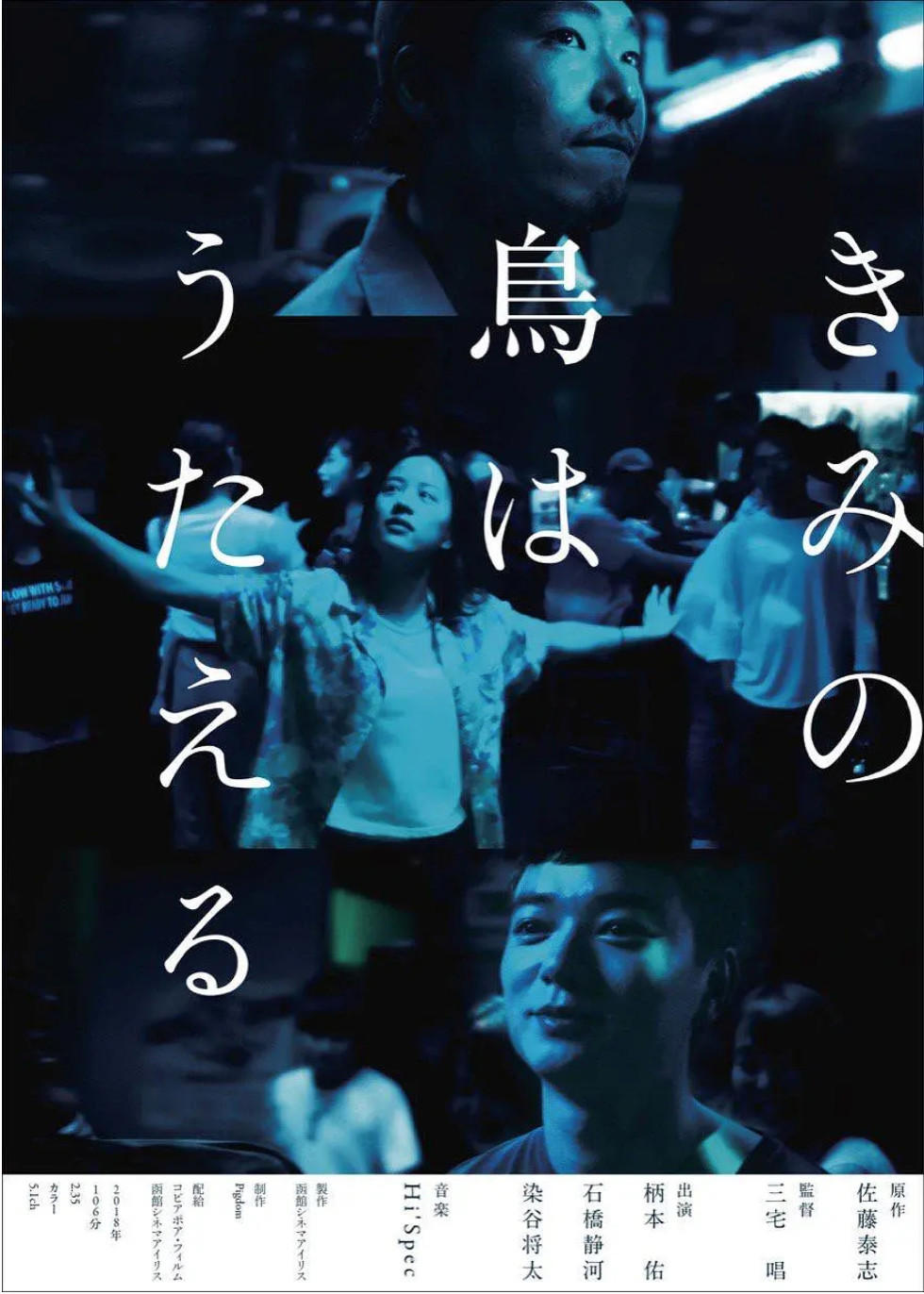 这才是本年度的Top10电影