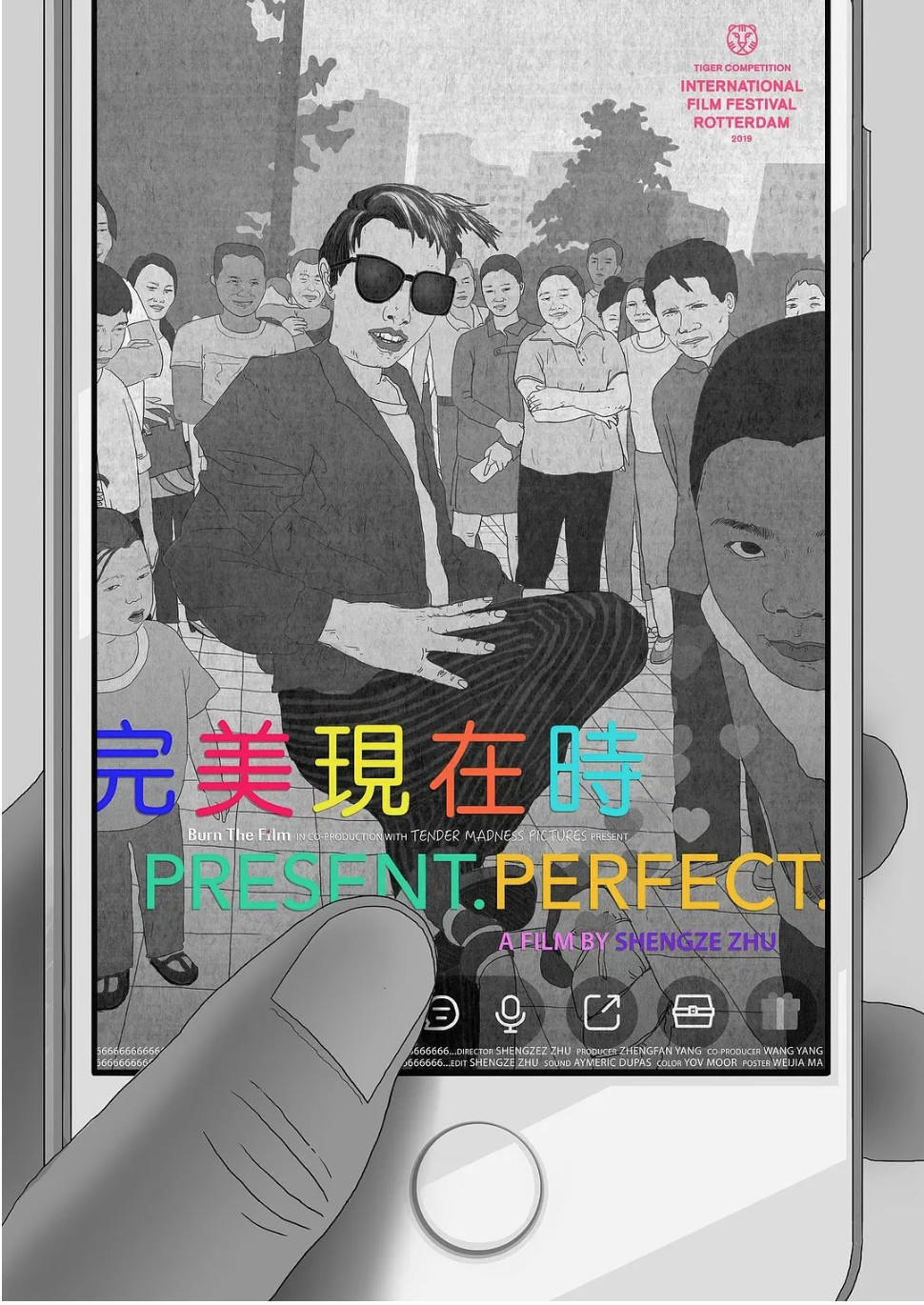 这才是本年度的Top10电影