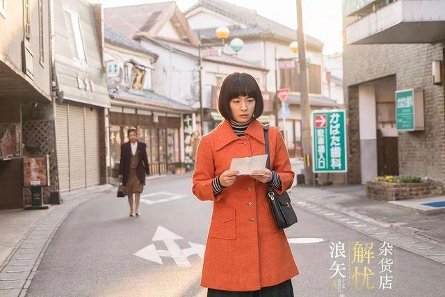 日版《浪矢解忧杂货店》引进，这才是久违了的日式治愈系