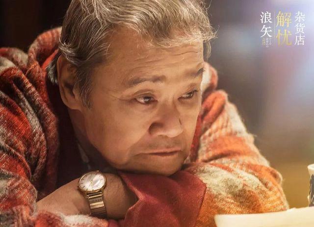 日版《浪矢解忧杂货店》引进，这才是久违了的日式治愈系