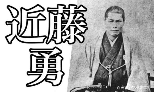 《银魂》用剧情解历史，无节操剧情背后，如何阐述新选组兴亡变迁