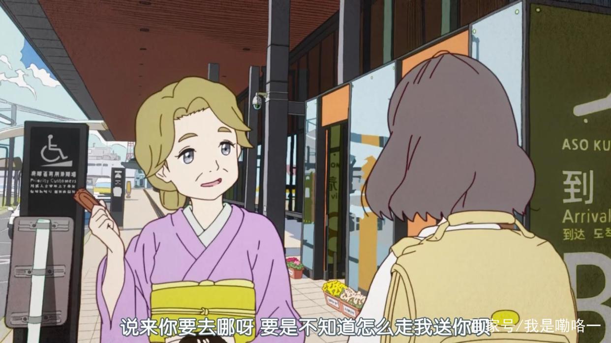 “木叶飞舞之处火亦生生不息”看完这两部动画用一句话表达故乡的爱