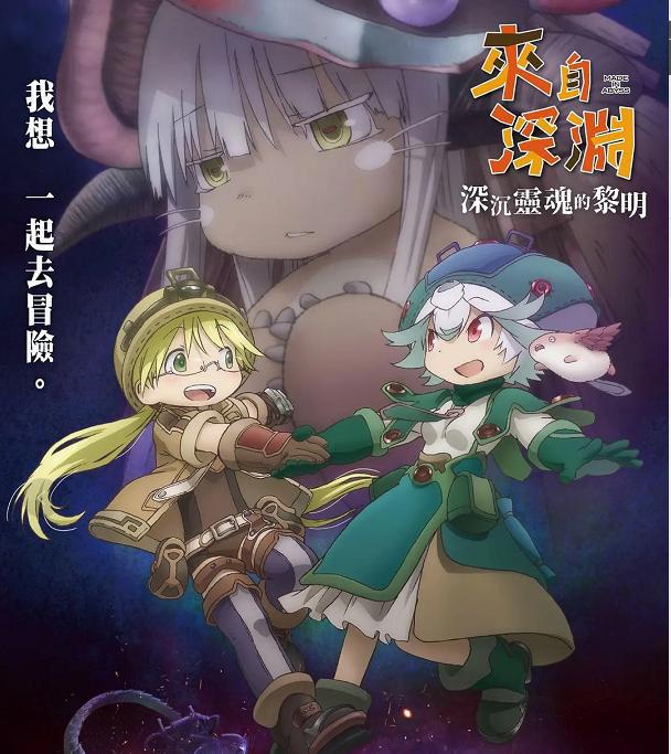 看到你停不下来的高分电影清单，推荐收藏慢慢看