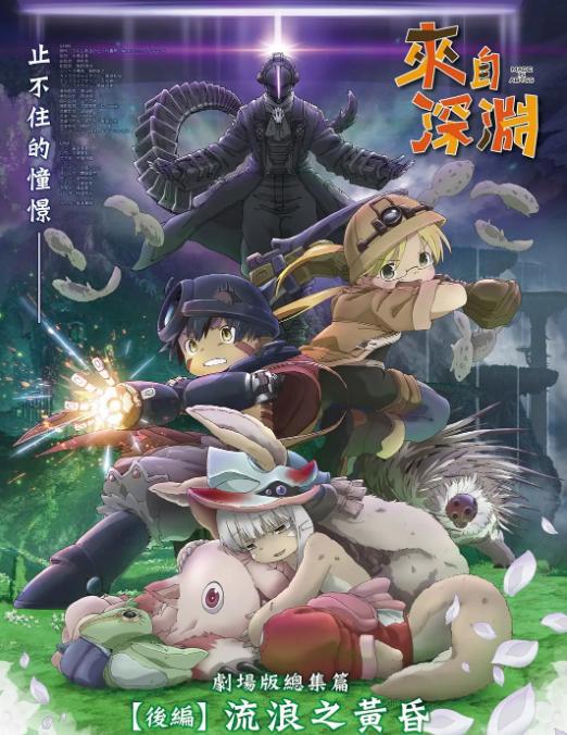 看到你停不下来的高分电影清单，推荐收藏慢慢看