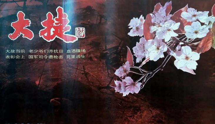 看到你停不下来的高分电影清单，推荐收藏慢慢看