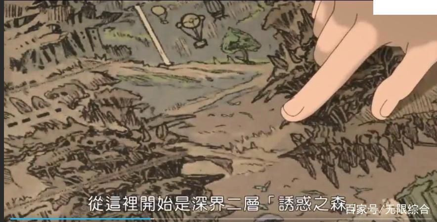 《来自深渊》世界观，流浪的黄昏的人物、怪物动画细节很有脑洞