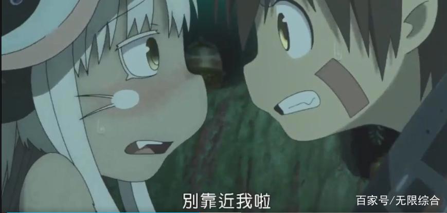 《来自深渊》世界观，流浪的黄昏的人物、怪物动画细节很有脑洞