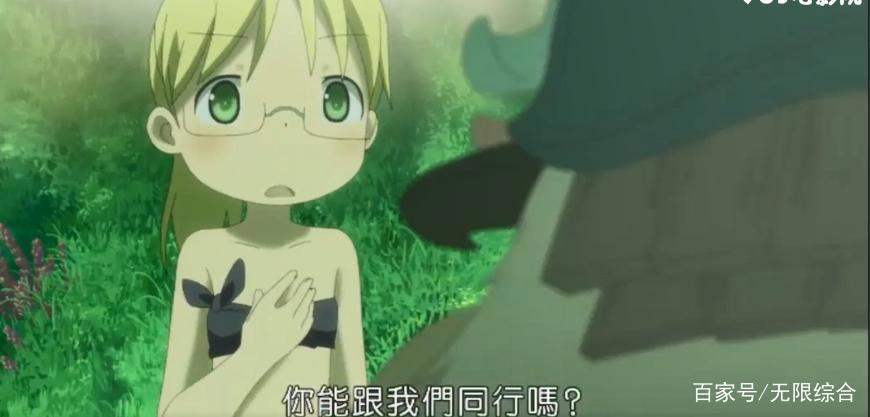 《来自深渊》世界观，流浪的黄昏的人物、怪物动画细节很有脑洞