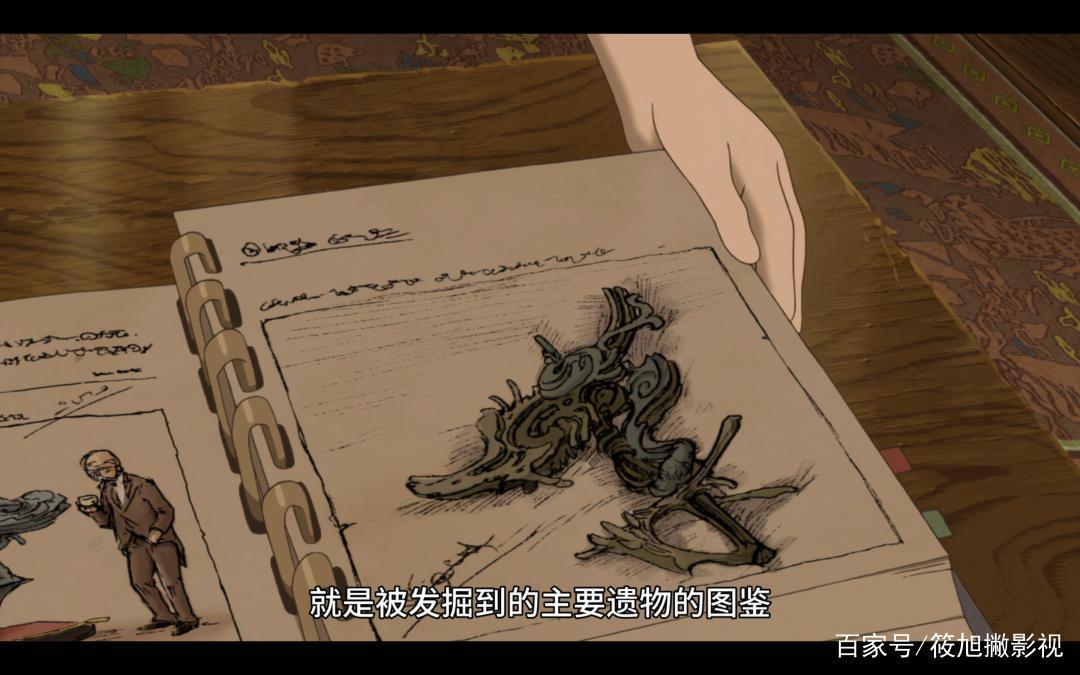 一集飙到9.5，这部“黑深残”动漫魅力四射，成为暑期档黑马剧