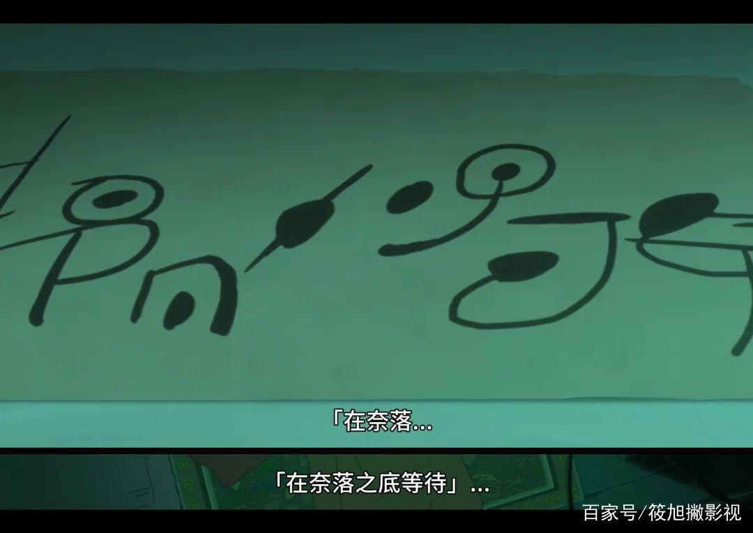 一集飙到9.5，这部“黑深残”动漫魅力四射，成为暑期档黑马剧