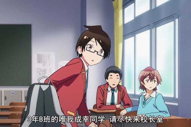 4月新番出现的校服，你觉得哪套最美？七七子穿校服的样子最萌！