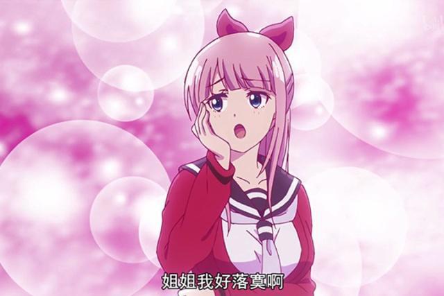 4月新番出现的校服，你觉得哪套最美？七七子穿校服的样子最萌！