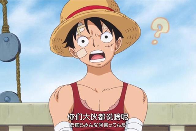 认错人的动漫名场面，路飞当着本尊的面认错人，到底是有多脸盲呀