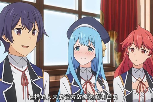 4月是撒狗粮之月？看到这几部动漫的角色这么恩爱，我酸了