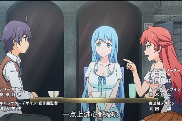 4月是撒狗粮之月？看到这几部动漫的角色这么恩爱，我酸了