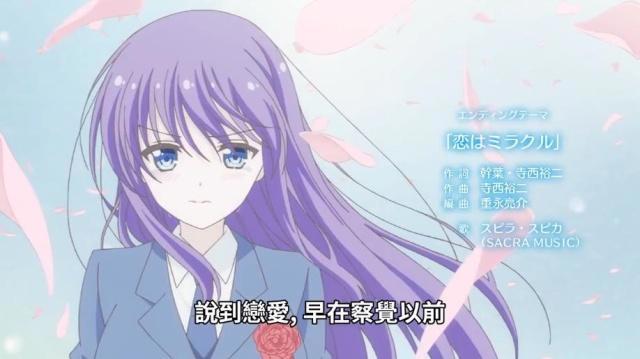 风格奇特的四月少女：喜欢川柳的少女，被作家父亲挖坑的少女