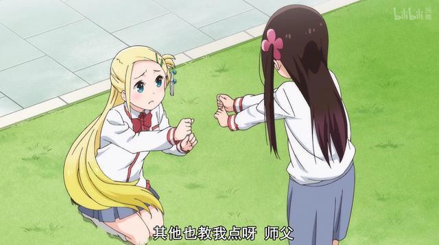 完结撒花——这番是真的猛男落泪，4月砥柱无疑