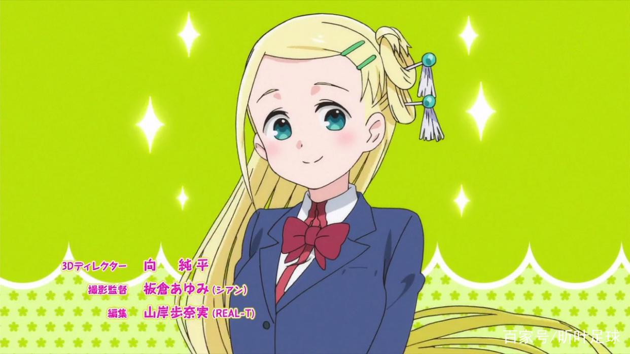 新番推荐：《一个人的OO小日子》~内向之人的交友历程