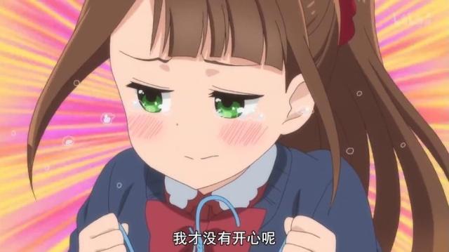 孤独地躲在墙角画圈圈：波知的第二个目标“残念系少女”上线