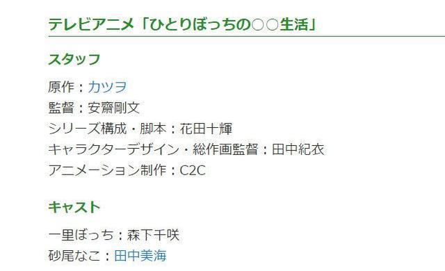 《孤独地躲在墙角画圈圈》公布视觉图等详情