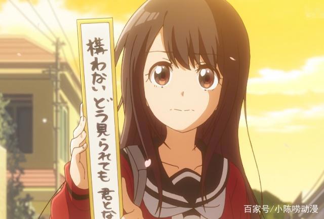 四月新番最萌必追番剧！一个人的OO小日子！川柳少女！水果篮子！