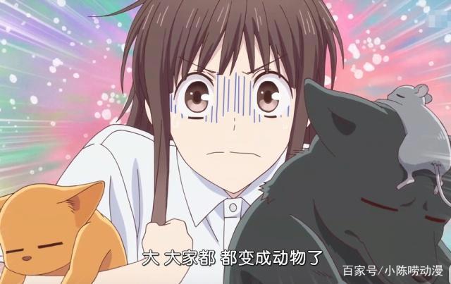 四月新番最萌必追番剧！一个人的OO小日子！川柳少女！水果篮子！