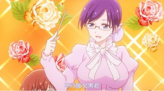 欧美新番动画女性角色公布，七七子成功登顶，本田透仅排第二