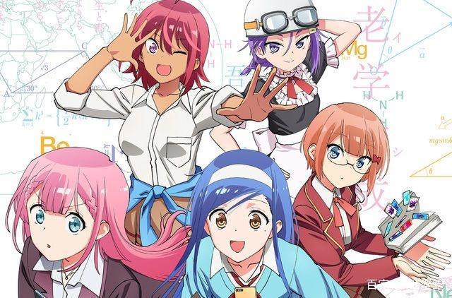 四月动漫新番续作开播时间公布