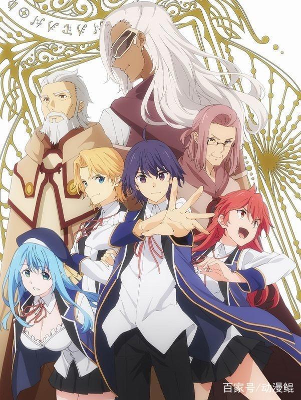 四月动漫新番续作开播时间公布