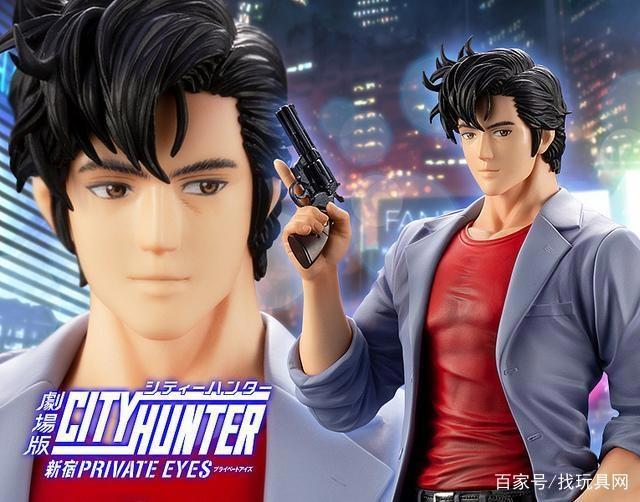 《城市猎人》套西装拿爱枪的冴羽獠来啦！