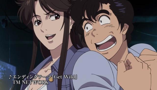 《城市猎人剧场版》最新预告出现猫眼三姐妹，传说中的猫眼复活了