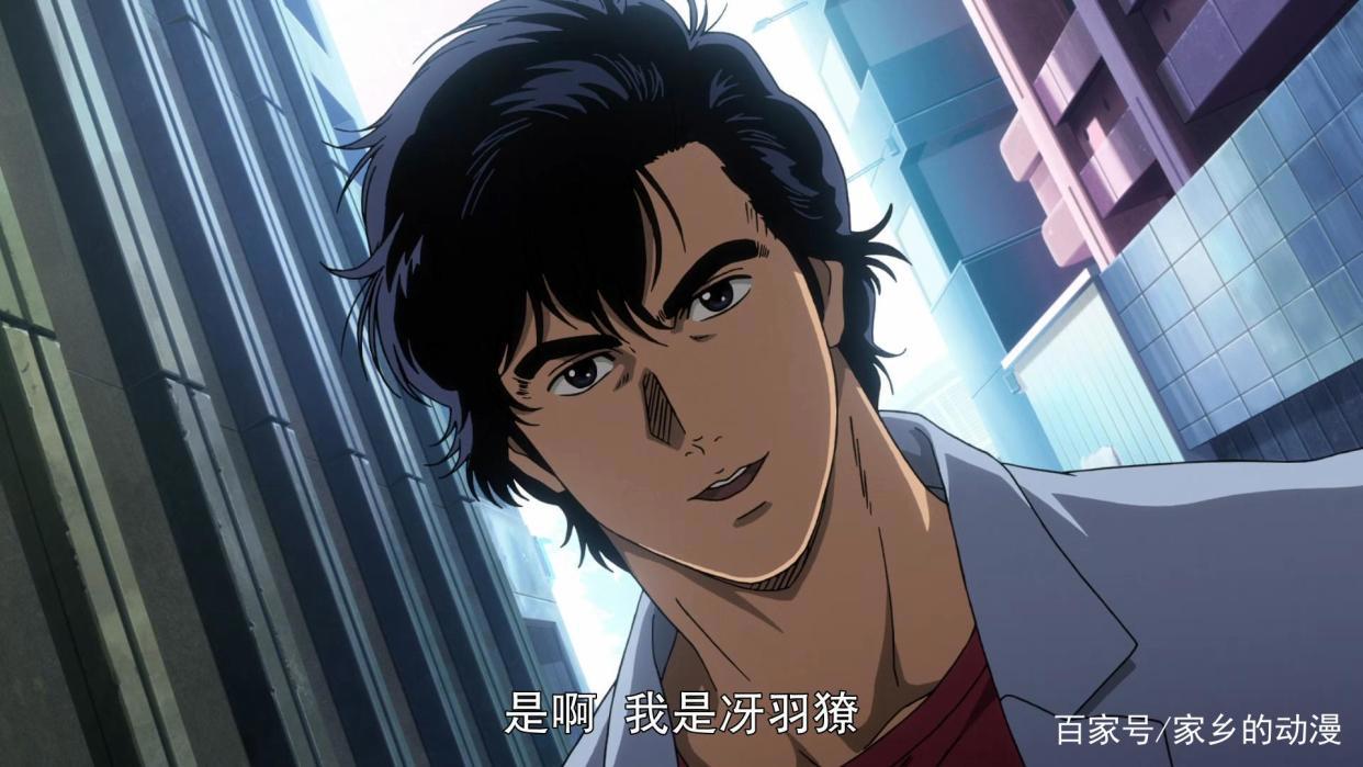 CityHunter剧场版：新宿PRIVATEEYES来自上个时代的优秀电影