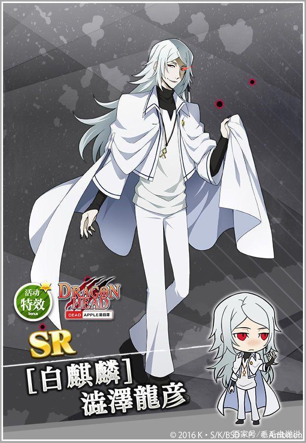 白衣神秘男子降临横滨《文豪迷犬怪奇谭》月下兽迎来终极挑战