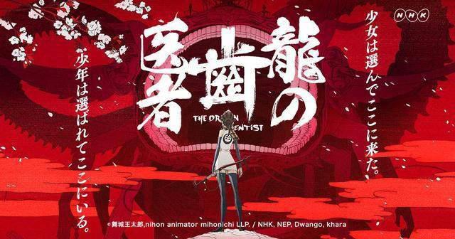 如果2017的这些动画电影你已经错过，那么2018的这几部一定别忘了