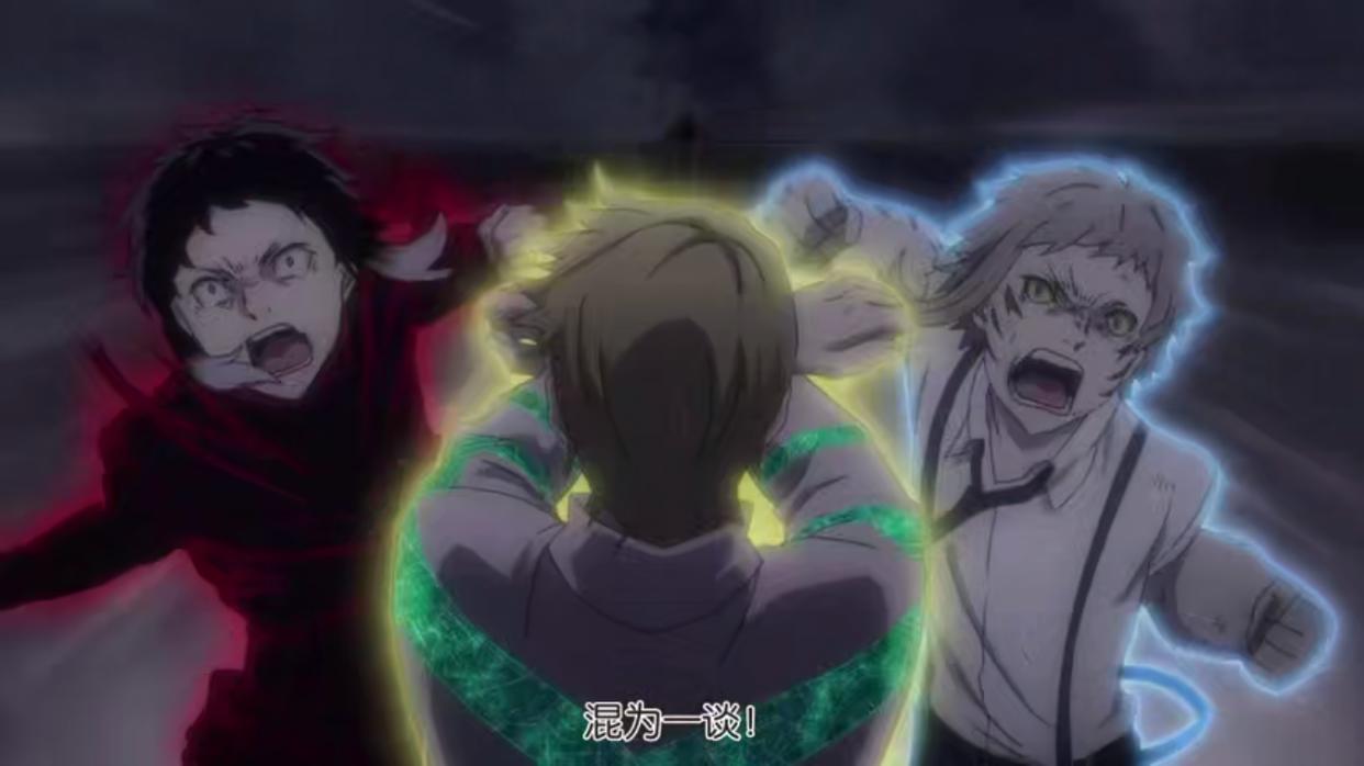 文豪野犬：敦芥与双黑之间的对比分析，有什么优势与不足