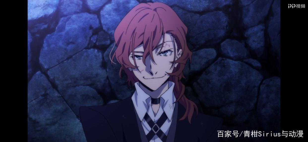 文豪野犬：你喜欢中原中也的理由