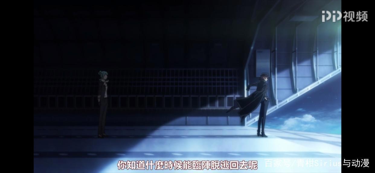 文豪野犬：你喜欢中原中也的理由