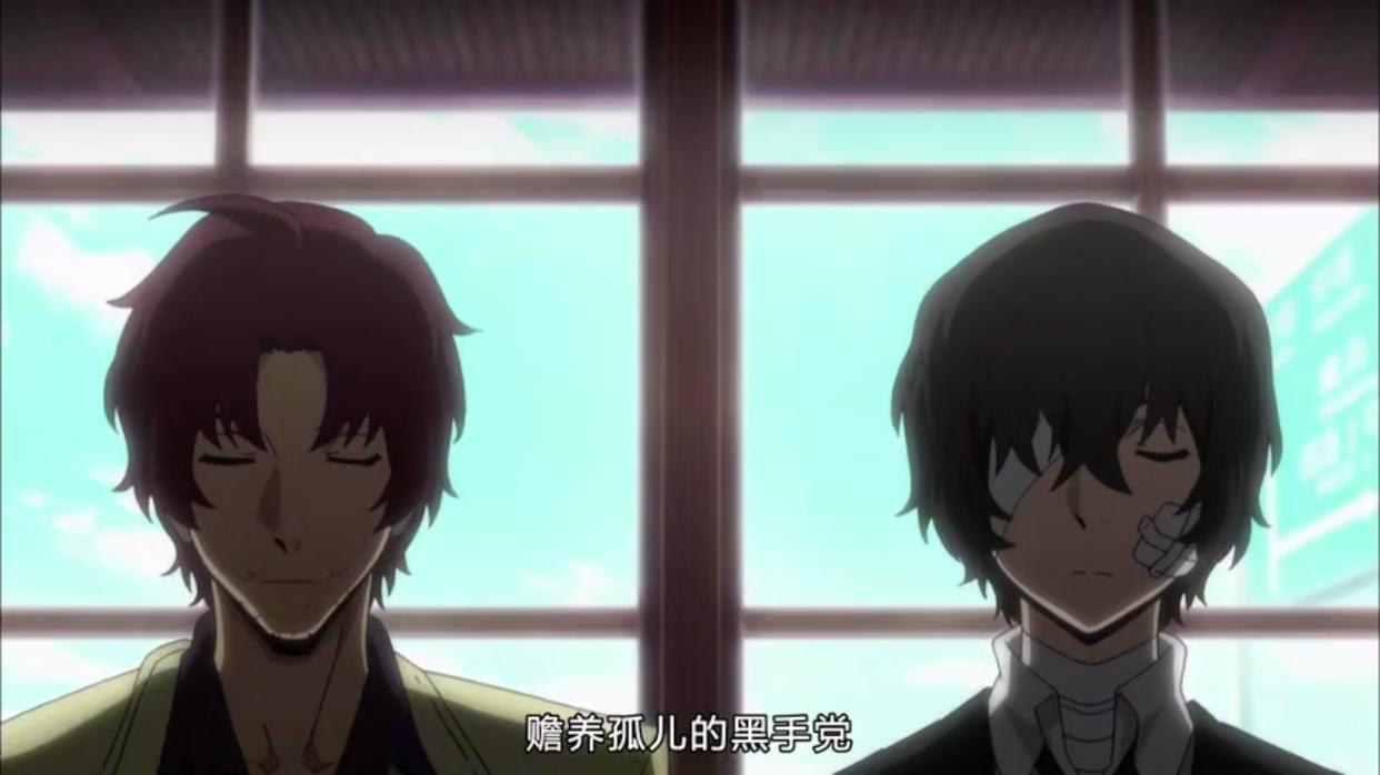 文豪野犬：国木田和织田作，某种程度上是一类人，都照顾失亲孩子