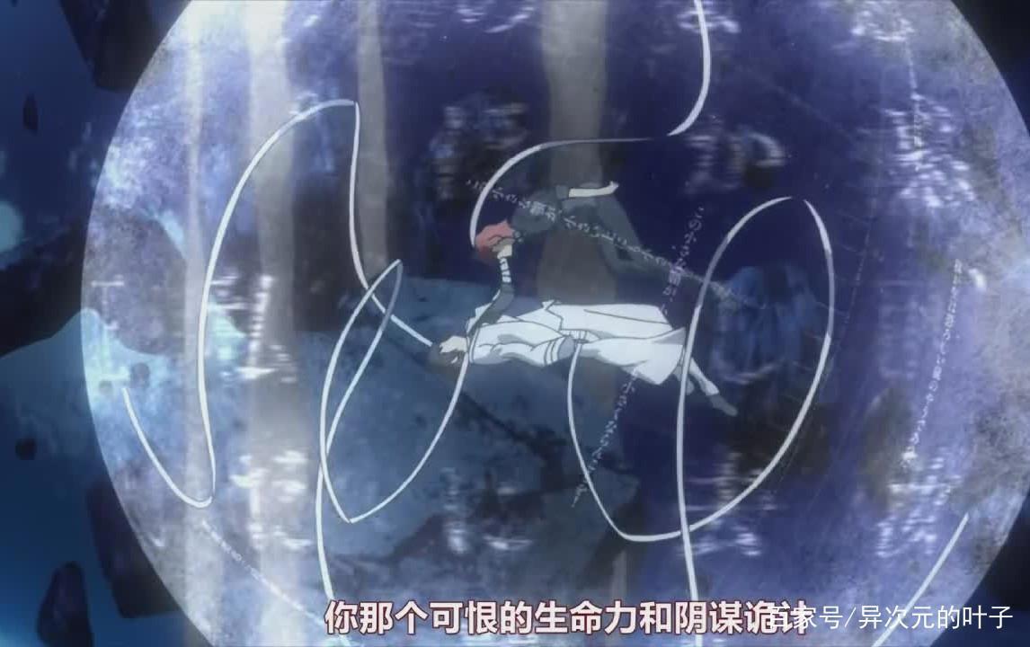 文豪野犬DEADAPPLE：这个苹果一直都不简单