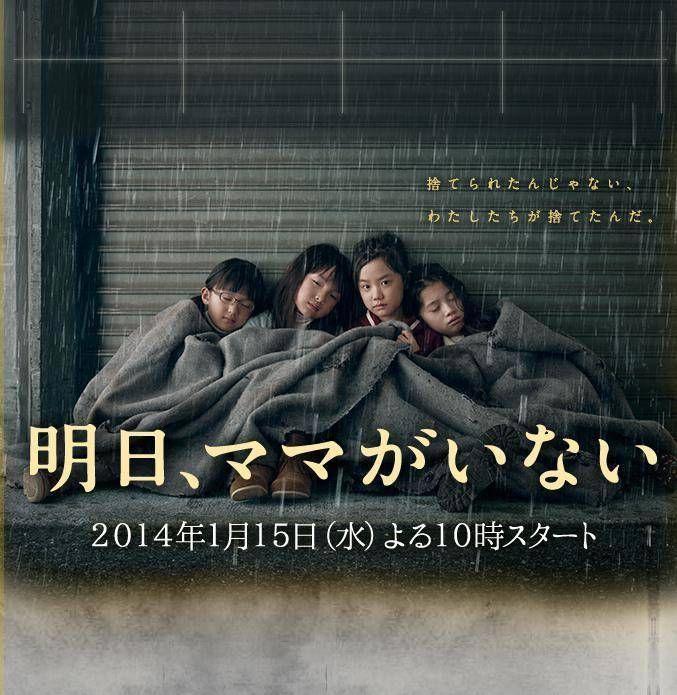 好看的动漫、电影推荐温暖治愈篇持续更新