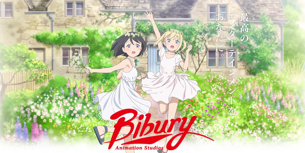 五等分第2季制作公司更换，这个公司有点新，不过不可能更差