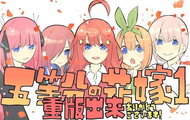 又到宅男们一年四度换老婆的时候了，冬番中萌妹和恋爱番剧不算少