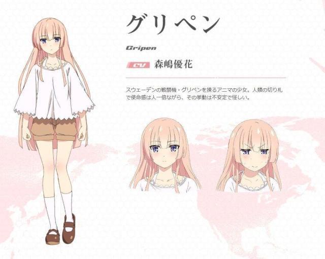 日本2019新番动画，主演女声优人气投票出炉，水濑祈夺冠！