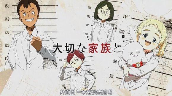 2019年一月新番，盘点第一期，盘点十部一月份即将上映的番剧