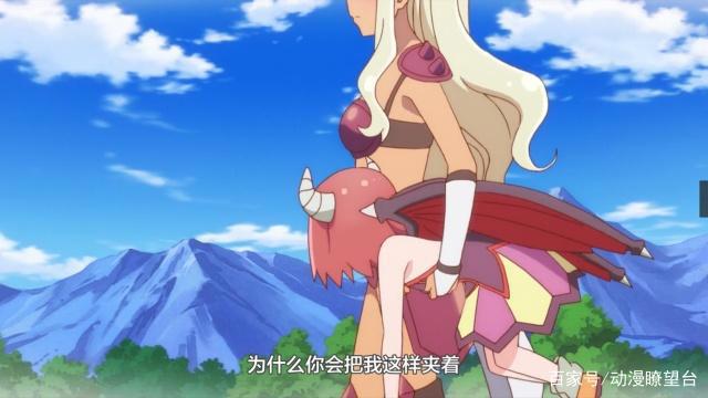 一月新番中最惨魔王，穿越后成为幼女老师，患上感冒还让勇者照顾